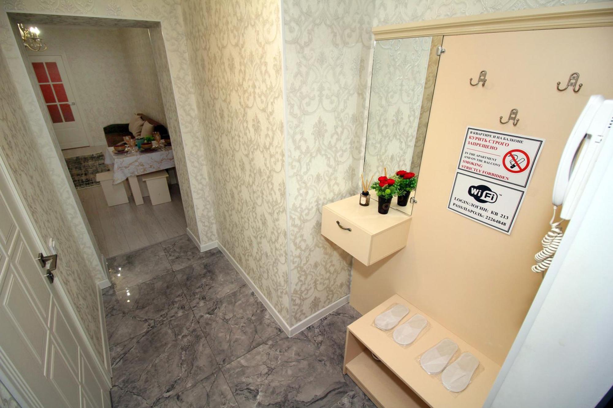 Your Home Away From Home 213 Almaty Exterior foto
